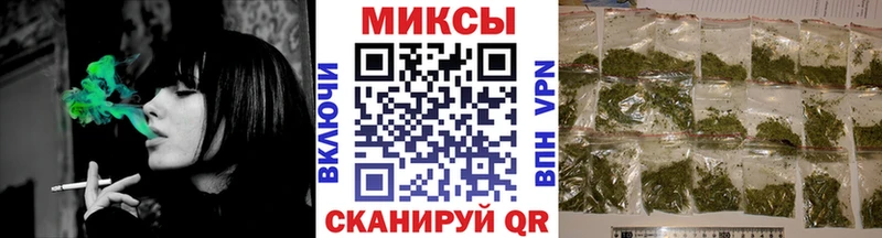 Бутират оксибутират  Бузулук 