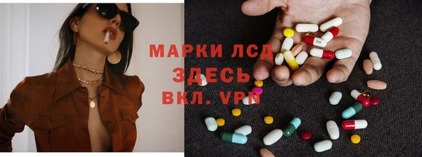 Альфа ПВП Баксан