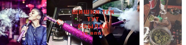 круглые Балабаново