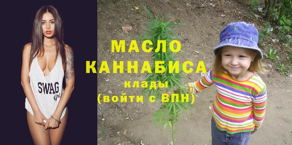 кокаин колумбия Сосновка