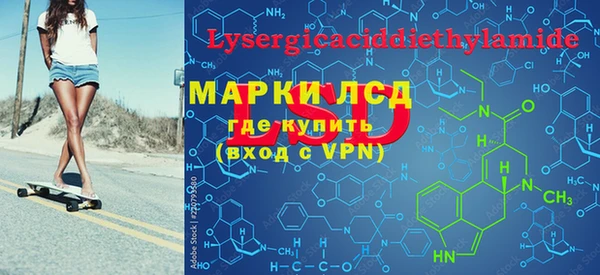 Альфа ПВП Баксан