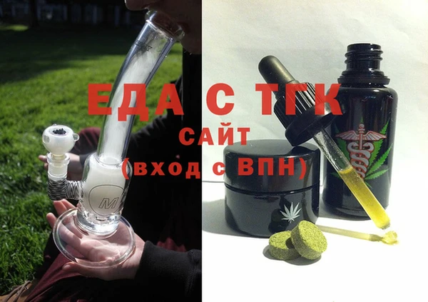 круглые Балабаново
