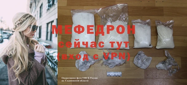 гашишное масло Сосновый Бор
