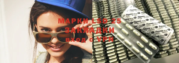 кокс Аркадак