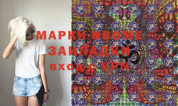 Альфа ПВП Баксан