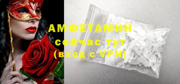 круглые Балабаново