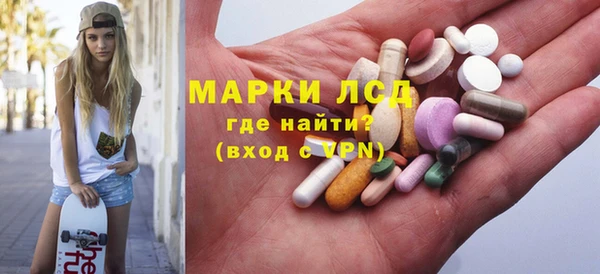 Альфа ПВП Баксан
