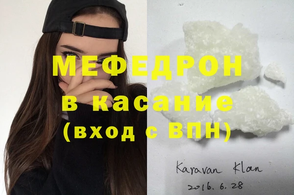 кокс Аркадак