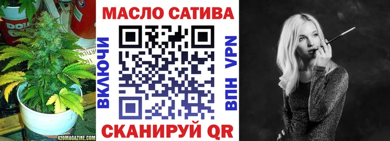 ТГК вейп  дарк нет состав  Бузулук 